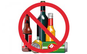 Запрет на алкогольные напитки