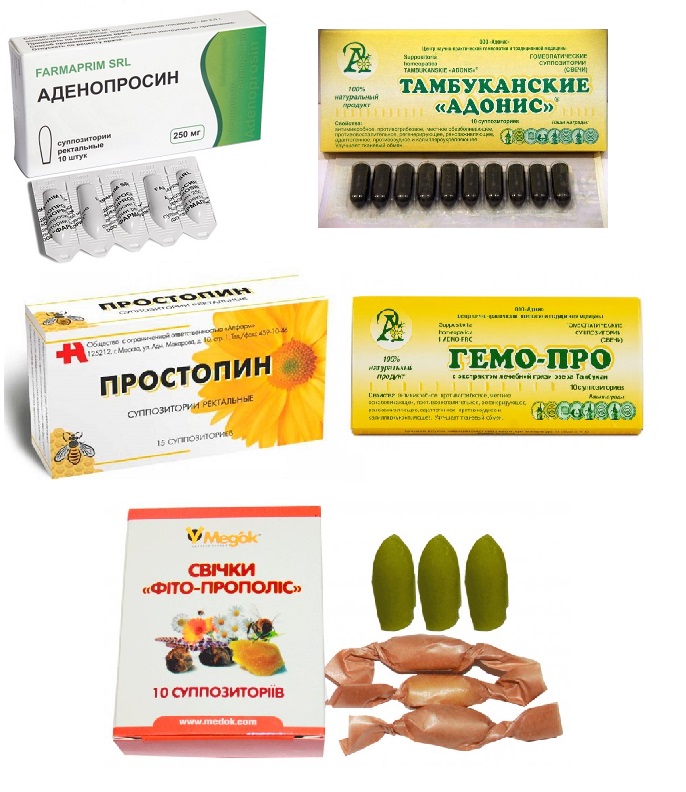 Свечи от простатита для мужчин: список самых эффективных - doctor-loder.ru